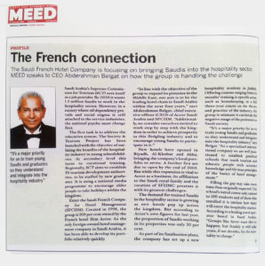 meed - french connection